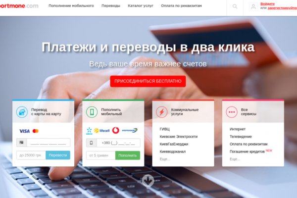 Кракен кз