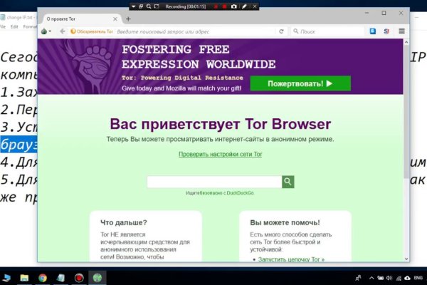 Ссылка кракен даркнет маркет