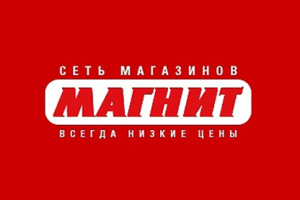 Не могу зайти на кракен