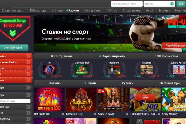 Кракен кз