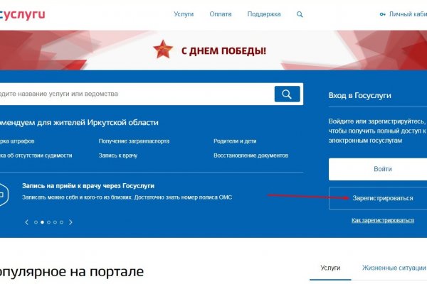 Кракен маркетплейс kr2connect co