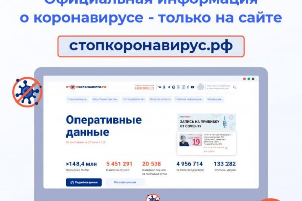 Кракен krk store com