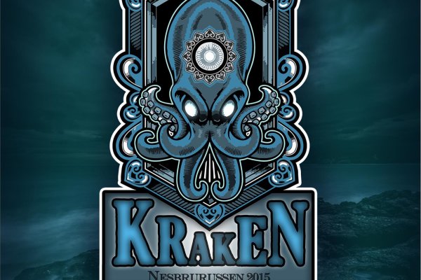 Kraken darknet onion