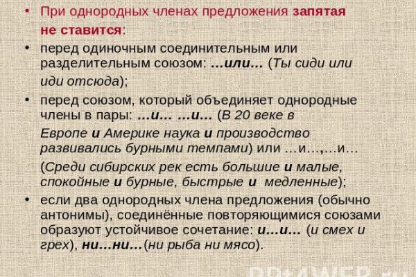 Кракен переходник ссылка