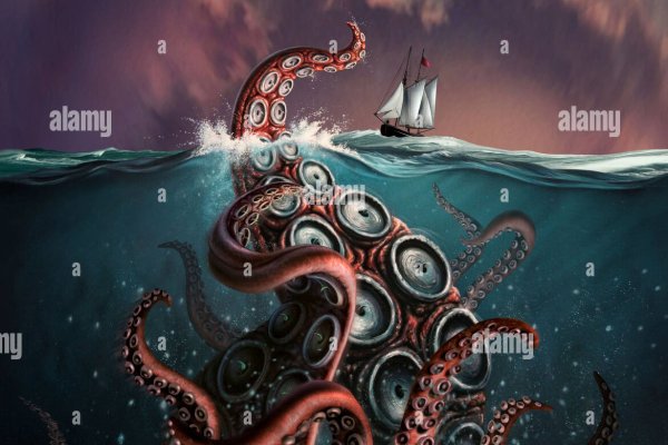 Настоящий сайт kraken