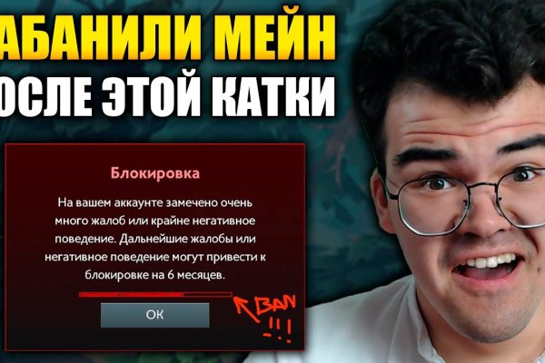 Ссылки кракен телеграф