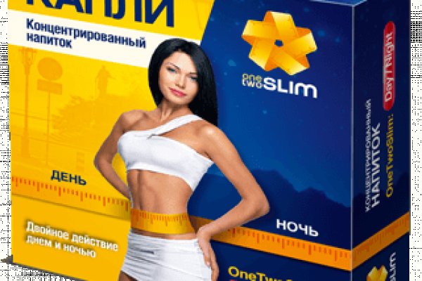 Кракен тор store