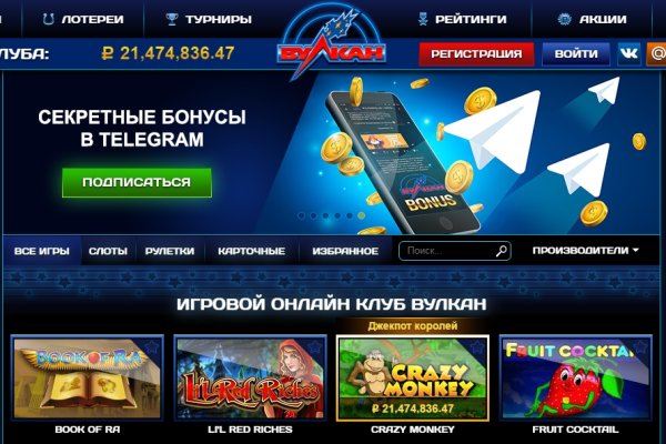 Kraken ссылка зеркало krakentor site