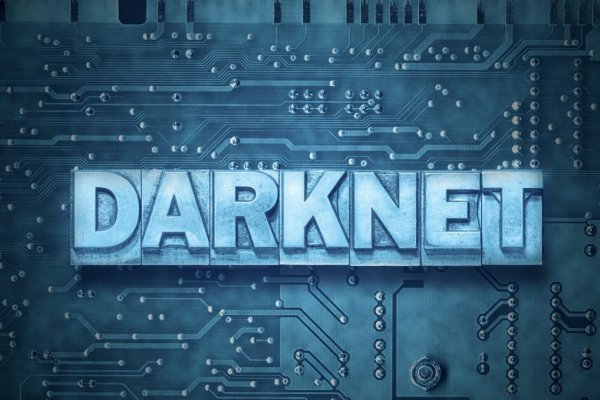 Kraken актуальное