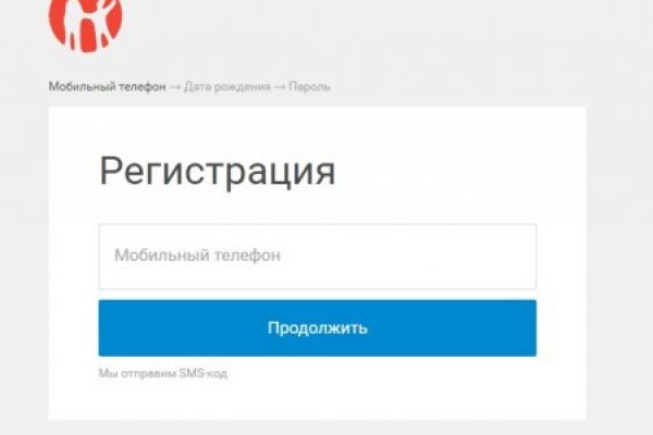 Кракен переходник ссылка