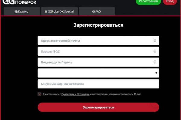 Кракен наркошоп ссылка