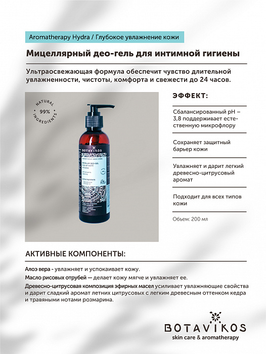 Kraken 14 at