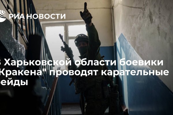 Solaris даркнет