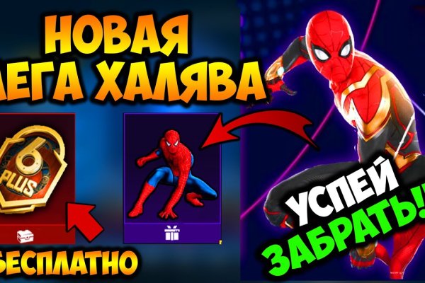 Кракен зеркало рабочее onion