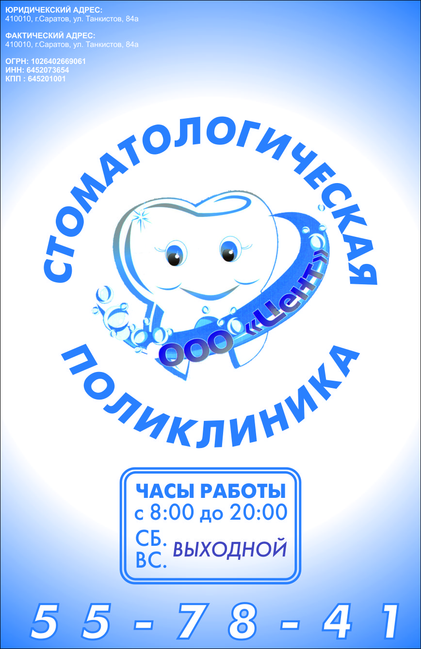 Кракен сайт krakens13 at