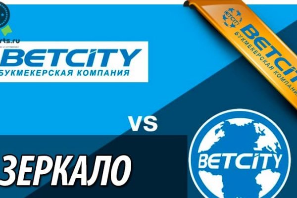 Кракен сайт юнион
