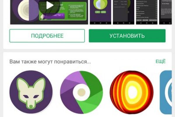 Кракен маркетплейс ссылка тг