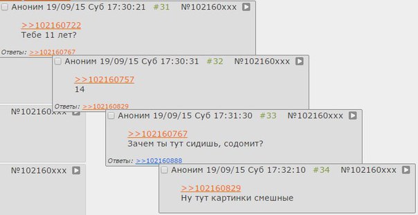 Ссылка на кракен тор kr2web in