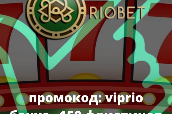 Кракен шоп что это