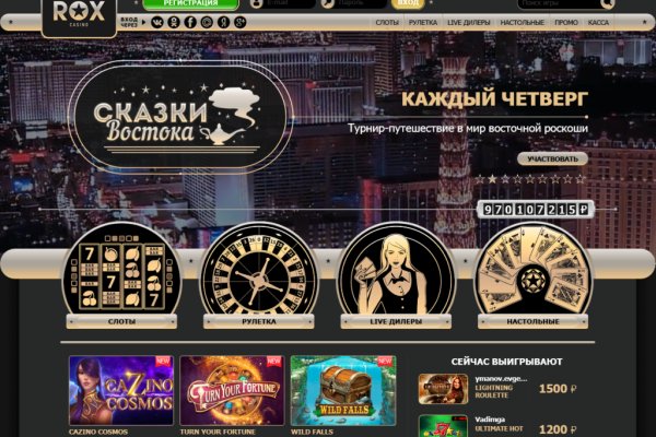 Кракен шоп krakenweb site