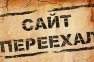 Ссылка кракен даркнет маркет