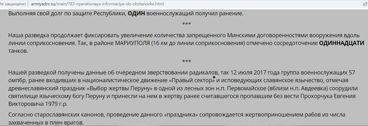 Kraken торговая площадка ссылка