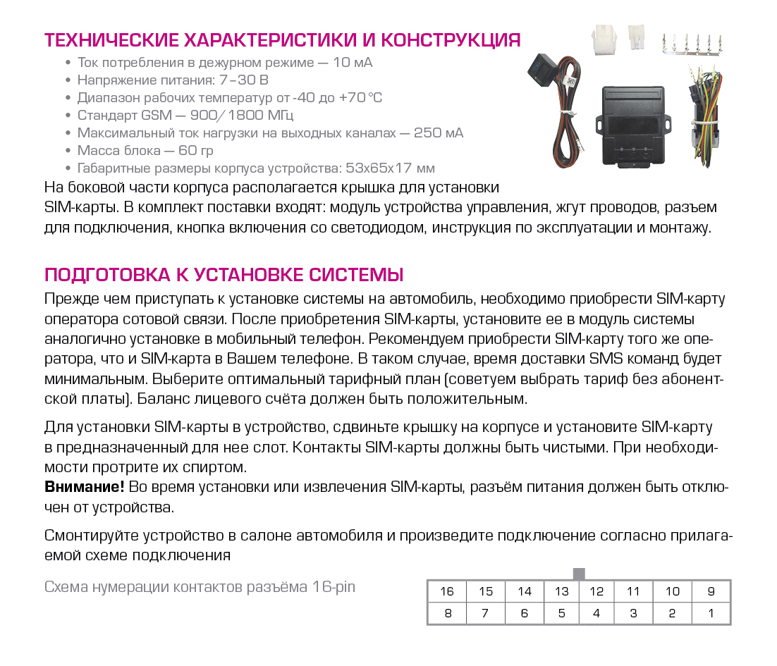 Кракен сайт ссылка
